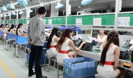 富士康内部员工最新爆料,揭秘工厂真实情况与员工心声